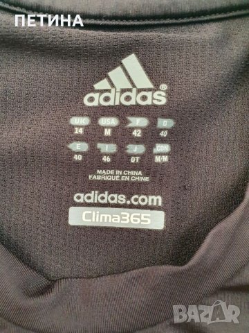 Adidas , снимка 3 - Детски тениски и потници - 33352037