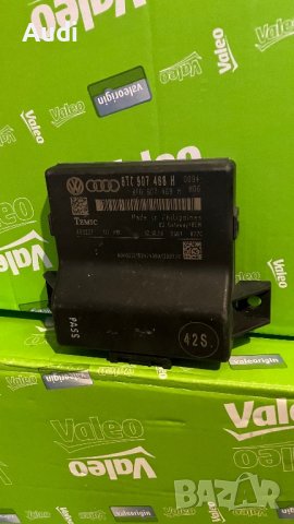 8T0907466AD H CAN Getaway Audi A4 B8 8K A5 8T Q5 Кан Гейтуей Гетауей 