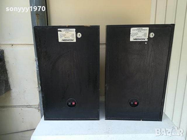 medion speaker system germany 2x140w-3way 1606211534, снимка 17 - Тонколони - 33237382