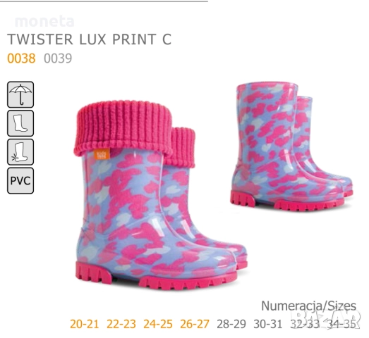 40лв/48лв „DEMAR“: Нови детски Гумени ботуши с Топло чорапче. Размери 20-35. РОЗ СЪРЦА, снимка 2 - Детски боти и ботуши - 51686733