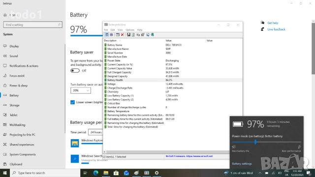 Dell Latitude 5330 Touchscreen FHD IPS i5-1245U/256GB/16GB, снимка 9 - Лаптопи за работа - 52858521