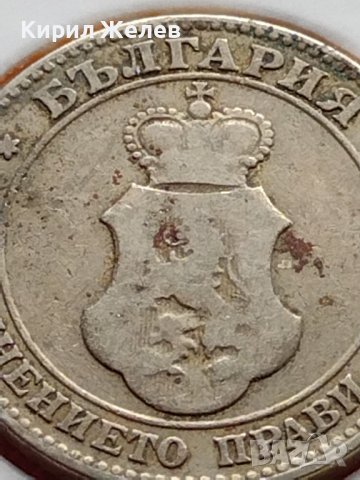 МОНЕТА 20 стотинки 1906г. КНЯЖЕСТВО БЪЛГАРИЯ СТАРА РЯДКА ЗА КОЛЕКЦИОНЕРИ 35798, снимка 7 - Нумизматика и бонистика - 39485544