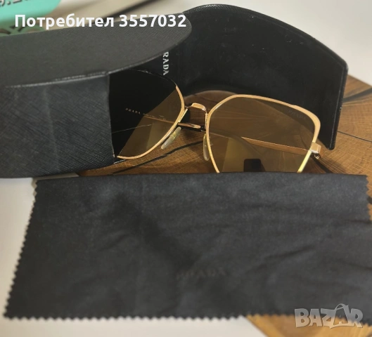 Дамски оригинални очила Prada SPR60X