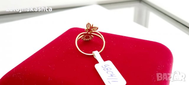 Нов-Златен пръстен-2.0гр/14кр, снимка 5 - Пръстени - 37041941