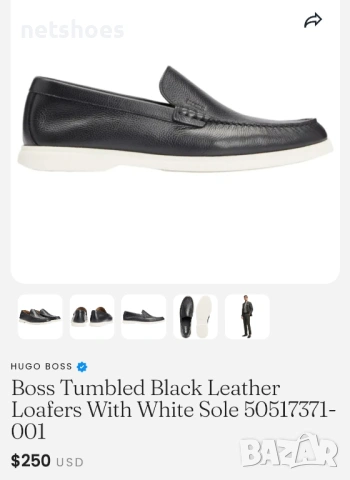 Boss-мъжки обувки (мокасини) №40, снимка 3 - Официални обувки - 53446048