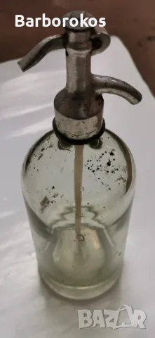 Ретро Шише, снимка 5 - Антикварни и старинни предмети - 49916573