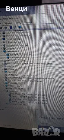 Лаптоп Acer Aspire E1 q5wph, снимка 11 - Лаптопи за дома - 48002444
