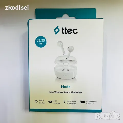 Bluetooth слушалки TECC mode