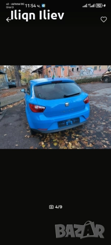 Цяла или на части!, снимка 4 - Автомобили и джипове - 51723752