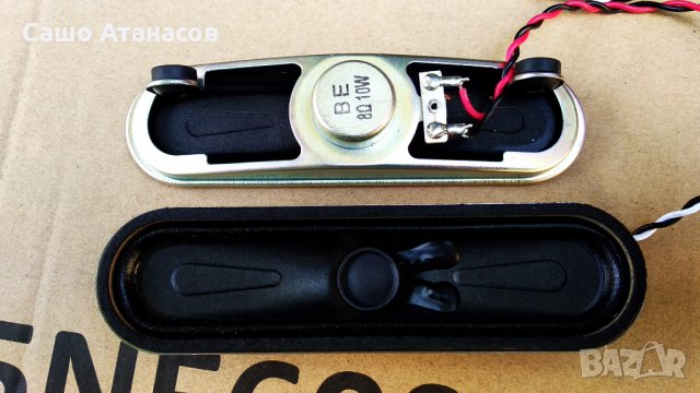 NEI 65NE6000 със счупена матрица ,MP5565T-108V1200 ,CV3686H-A ,16Y_BGU13TSTLTA4V0.2 ,LSC650FF09-W, снимка 17 - Части и Платки - 33263645