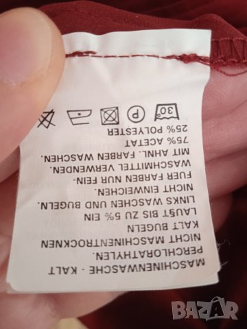 Червена сатенирана рокля, снимка 10 - Рокли - 37727396