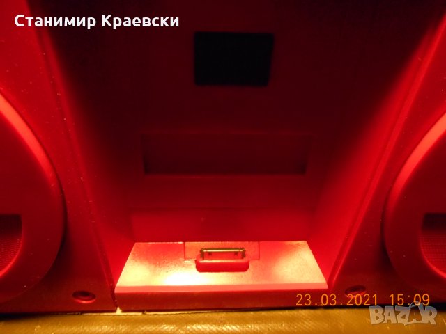 iHome - iP4 Portable Stereo Boombox - видео, снимка 7 - Радиокасетофони, транзистори - 32297598
