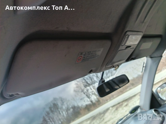 Toyota Rav 4 / Тойота Рав 4, снимка 9 - Автомобили и джипове - 53132593