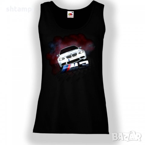 Дамски потник BMW 3