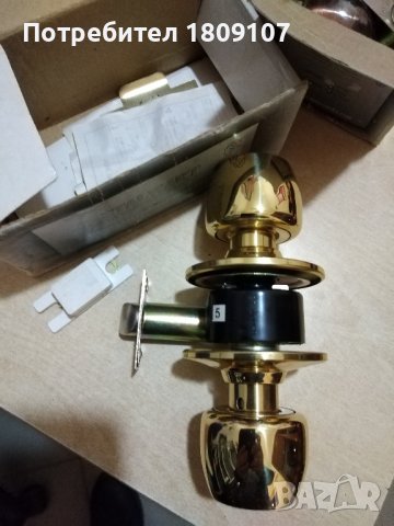 Секретна брава, снимка 3 - Входни врати - 43571827