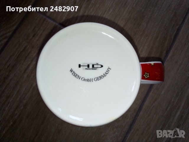 Луксозна коледна чаша , снимка 11 - Декорация за дома - 43396321