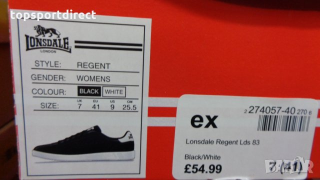 Lonsdale Regent 100%оригинал спортно/елегантни обувки внос Англия. , снимка 13 - Спортно елегантни обувки - 23004610