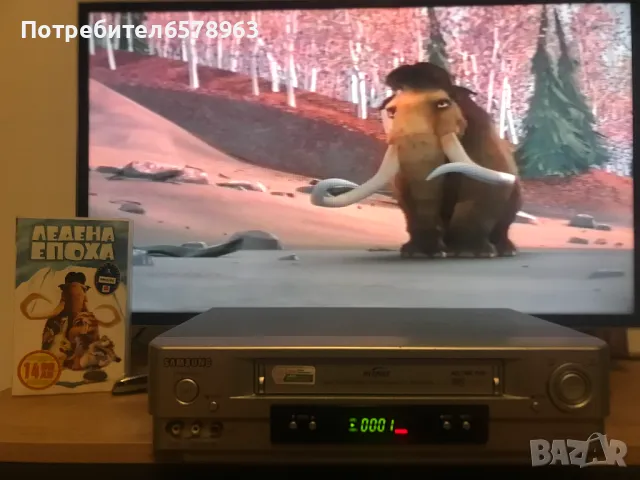 Видеокасета '' Ледена Епоха '' VHS, снимка 2 - Анимации - 48794355