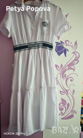 Рокля Christian Dior