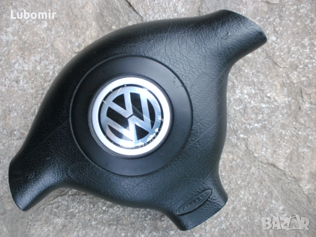 Айр-бег трилъчев за Фолксваген Голф 4, Бора,Пасат 4,5, Сеат Леон, Толедо и други !, снимка 5 - Аксесоари и консумативи - 52146903