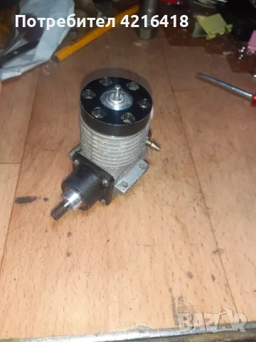 Цсткам 1,5кр-ас