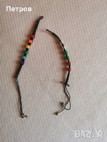 Ключодържател с буквата "Р" 3,5/1,5 см. с камъчета и други  , снимка 8 - Други - 47385633