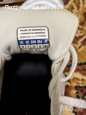 MIZUNO Morelia IN Futsal Q1GA170009 К-leather 43 номер, снимка 3 - Спортни обувки - 53273277