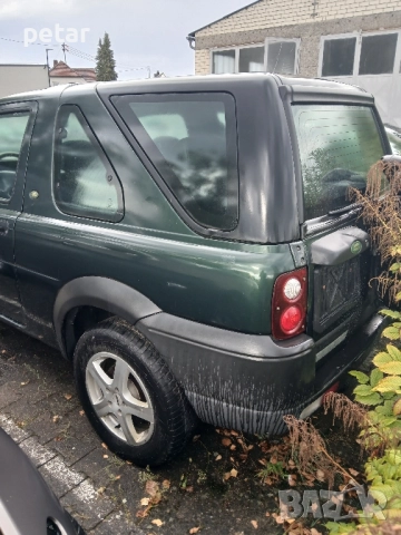 джип фрилендър, снимка 3 - Автомобили и джипове - 51870227
