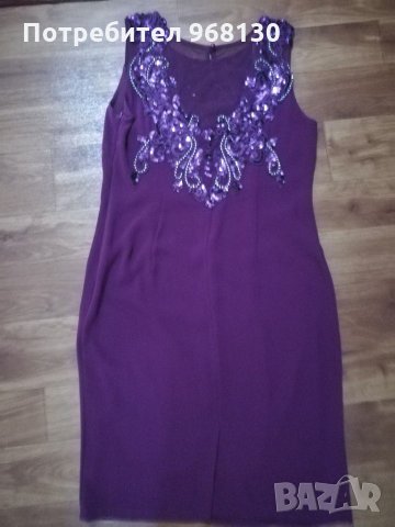 Официална рокля, снимка 2 - Рокли - 32293454