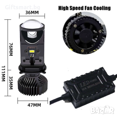 Комплект от 2 LED крушки H4 с лупа, Y6, 2x35 вата, 110x60мм, 14400LM, снимка 6 - Аксесоари и консумативи - 52341788