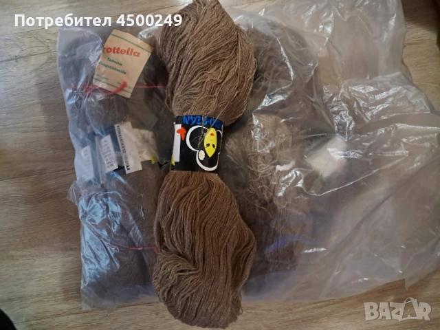 Прежда от Мохер, снимка 6 - Ръчно изработени сувенири - 52919549