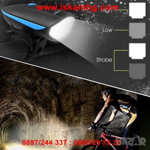 Мощен LED Т6 фар със електронен звънец за велосипед - код 2141, снимка 7 - Други стоки за дома - 26769715