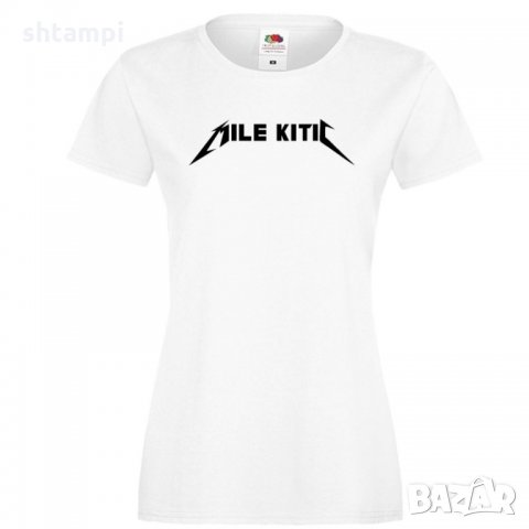 Дамска тениска Mile Kitic, снимка 5 - Тениски - 33159315