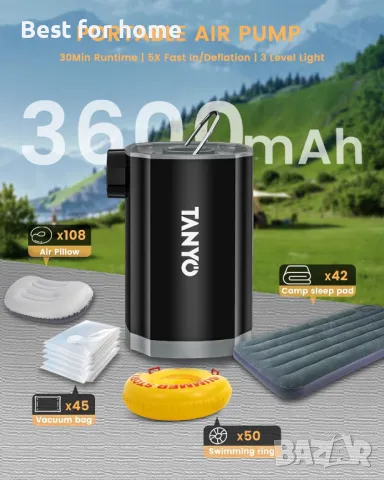Електрическа въздушна помпа TANYO, снимка 2 - Друга електроника - 50277933