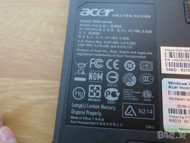 Продавам лаптоп за части  ACER Aspire 5520 външно много запазен за части , снимка 8 - Части за лаптопи - 33314270