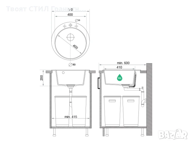 Черна кръгла кухненска мивка от гранит Пиза 45 Top 500 x 500 мм, снимка 2 - Мивки - 50782868