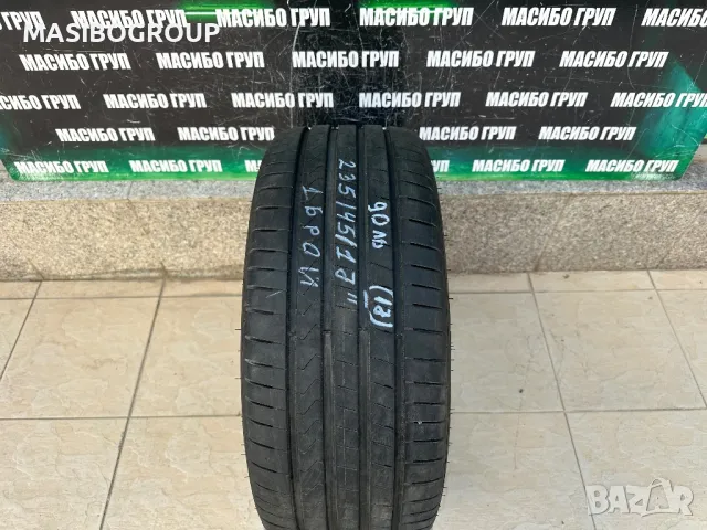 Гума летна гуми 235/45/17” HANKOOK ventus prime 4