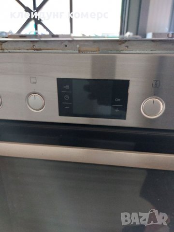 Фурна за вграждане с керамичен плот BOSCH , снимка 4 - Печки, фурни - 38102089