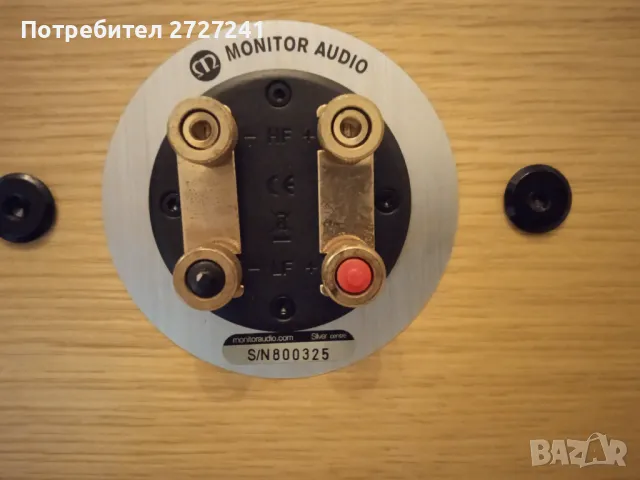 Monitor Audio Silver C150 5G Center център говорител, снимка 7 - Тонколони - 46990098