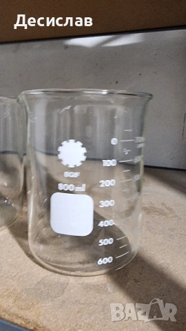 Стъклени мерителни чаши, снимка 5 - Сервизи - 48922874