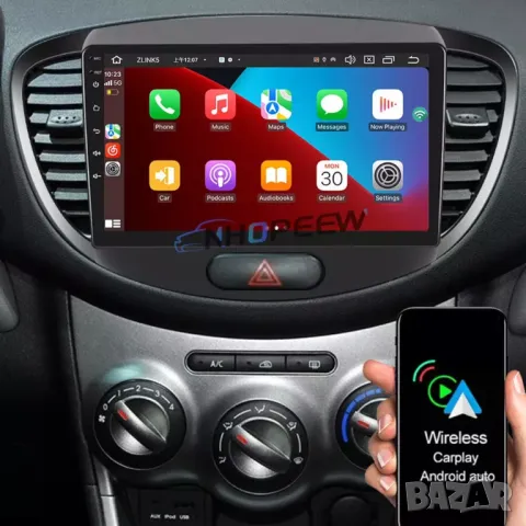 Мултимедия за Hyundai I10, 2007-2013, Двоен дин, Навигация, дисплей, плеър, екран, Android, I10, снимка 6 - Аксесоари и консумативи - 49961235