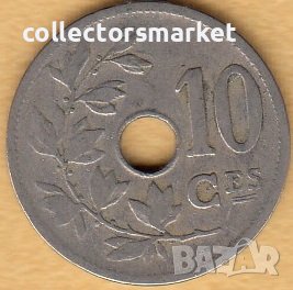 10 сантима 1905, Белгия
