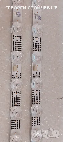 GIC50LB45     3030F2.1D_V1.1_20 , снимка 4 - Части и Платки - 49155839