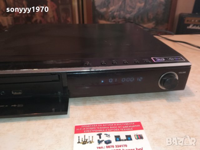 LG HX806TH-3D BLU-RAY RECEIVER DVD USB LAN HDMI-ВНОС FRANCE 3101221239, снимка 8 - Ресийвъри, усилватели, смесителни пултове - 35619917