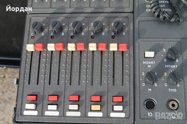 Миш пулт СССР  Карат, снимка 5 - Колекции - 40112599