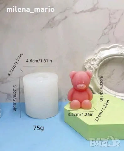 молд МЕЧЕ, снимка 3 - Други - 49638182