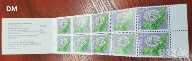 Швейцария 1991 - цветя карнетка
