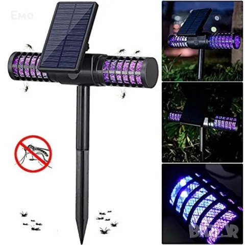 Соларна лампа против комари. , снимка 16 - Соларни лампи - 48323942