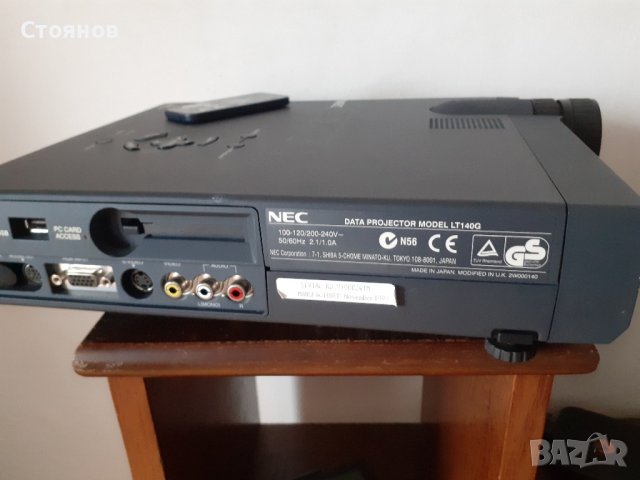 Кино проектор NEC MultiSync LT140 Japan, снимка 16 - Друга електроника - 44048006
