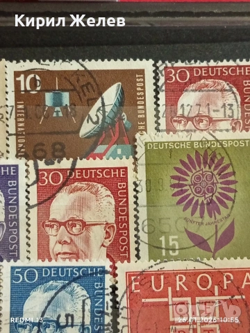 Стари пощенски марки от цял свят смесени ЗАМЪЦИ, ТРАКТОРИ, ХЕЛИКОПТЕРИ за КОЛЕКЦИЯ 51599, снимка 6 - Филателия - 53228455